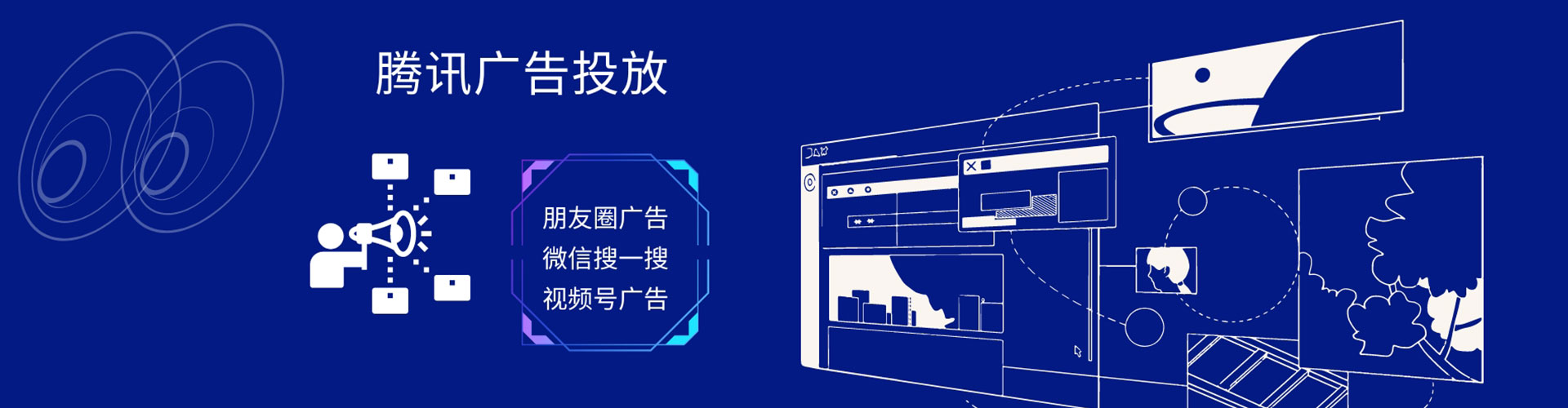 蓬溪百度如何推广