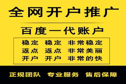 抖音信息流广告案例分析：品牌成功之道